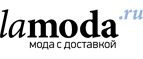 Скидка до 75% +15% на мужскую одежду бренда GIANNI LUPO!  - Чегем