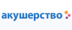 Скидка -20% на товары Chiссo! - Чегем
