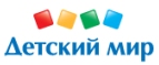 Скидки до -50% на определенные товары. - Чегем