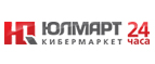Бесплатная доставка водонагревалелей Gorenje! - Чегем