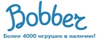 Бесплатная доставка по России! - Чегем