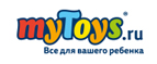 Мягкая игрушка-брелок Пингвин в подарок при покупке спортивных товаров на сумму от 1000 рублей! - Чегем
